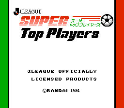 Datach - J.League Super Top Players (Japan)